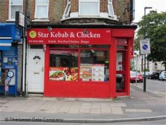 Star Kebab & Chicken image
