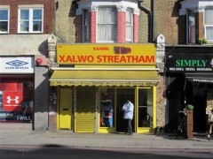Xalwo Streatham image