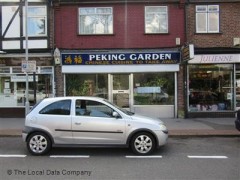 Peking Garden image