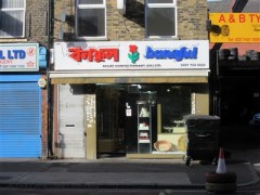 Banoful image