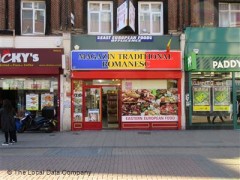 Magazin Traditional Romanesc image