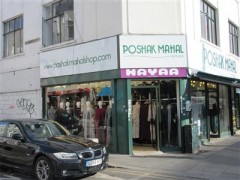 Hayaa image