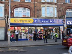 Acton Bargain Household image