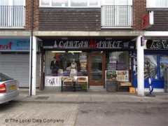 Cartar Market image