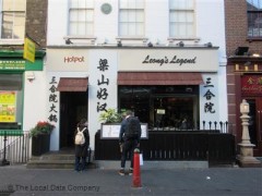 Leong's Legend image