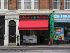 Lebanese Gardens image