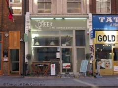 It's All Greek To Me image