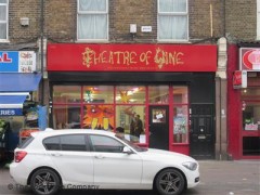 Theatre Of Wine image