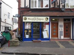 Manakish Bakery image