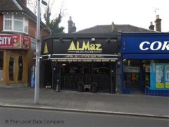 Almaz Lounge  image