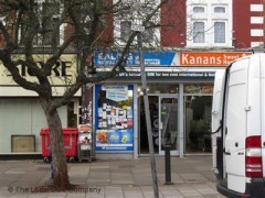 Ealing Newsagents  image