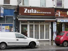 Zula Eritrean and Ethiopian Restaurant image