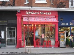 Koshari Street image