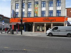 Monga's Shopping Centre  image