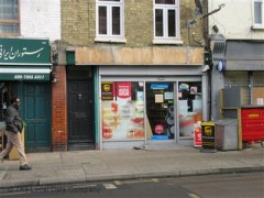 Newsagents image
