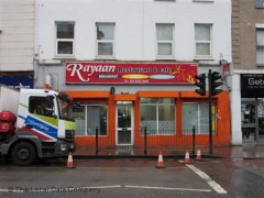 Rayaan Restaurant & Cafe image