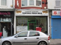 London Sangaki image