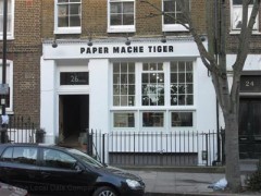 Paper Mache Tiger image