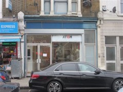 Atom Gallery image