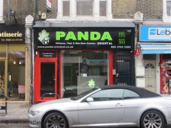 Panda image