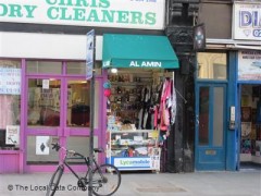 Al Amin image