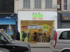 Wasabi image