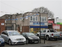 D.P. Builders image