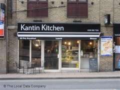 Kantin Kitchen image
