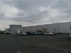Practical Car & Van Rental image
