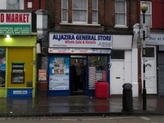 Aljazira General Store  image