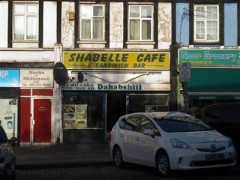 Shabelle Cafe  image