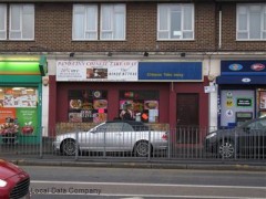Panda Inn Chinese Takeaway image