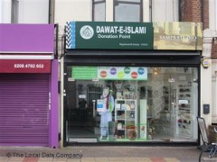 Dawat-e-Islami image