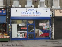 Miah's Oriental Foods image