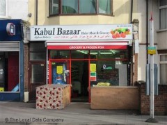 Kabul Bazaar image