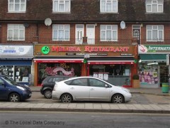 Melissa Restaurant image