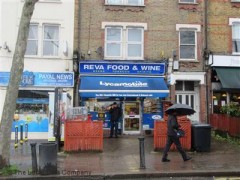 Reva Food & Wine image