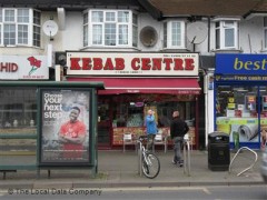 Kebab Centre image