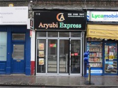 Aryubi Express image