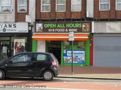 N18 Food & Wine image