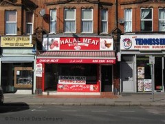 Shwan Halal Meat image