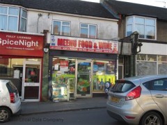 Meenu Food & Wine image