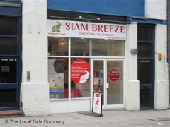 Siam Breeze image