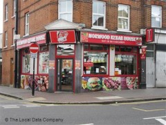 Norwood Kebab House image