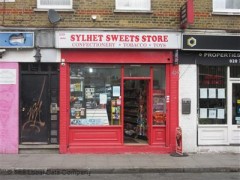 Sylhet Sweets Store image