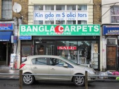 Bangla Carpets image