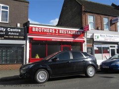 Brothers 2 Restaurant image