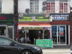 Sheger Cafe image