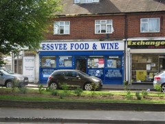 Essvee Food & Wine image