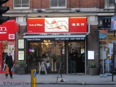 Taste Of China image